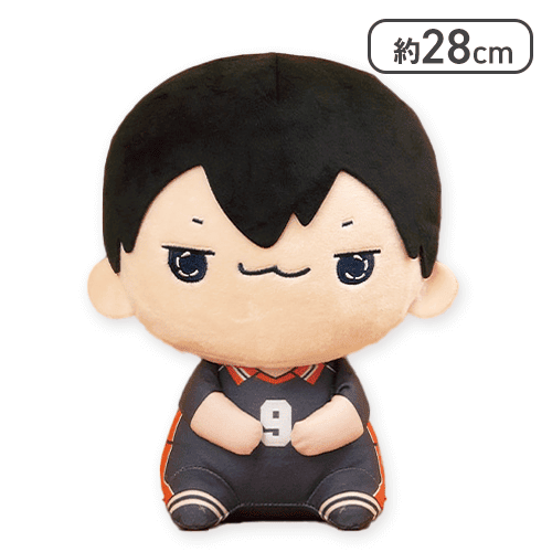 【影山飛雄】ハイキュー!! もちぴこBIGぬいぐるみ1