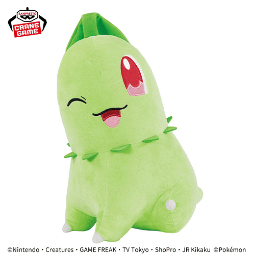 ポケットモンスター めちゃもふぐっと ほぺぴたぬいぐるみ-チコリータ-
