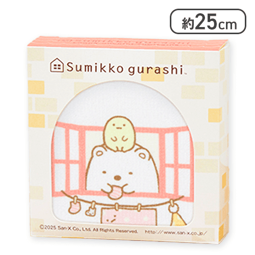 【しろくま】すみっコぐらし すみっコハウス ギフトボックス入りミニタオル