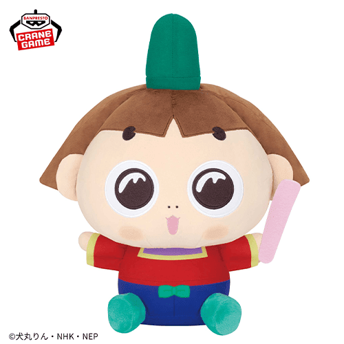 おじゃる丸 めちゃもふぐっとぬいぐるみ-あっぱれ！おじゃる丸-