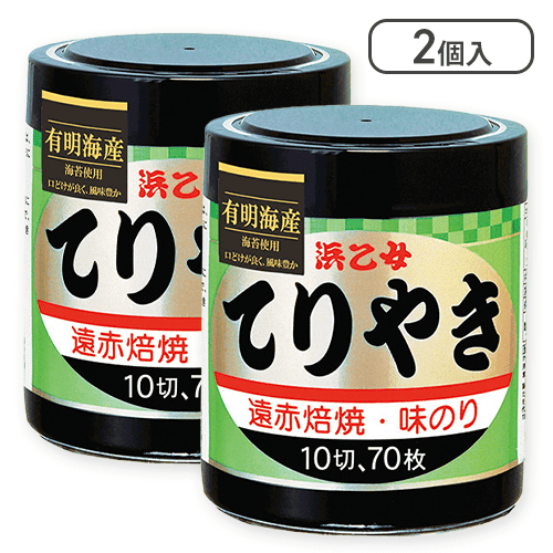 【2個セット】味のりてりやき10切70枚※賞味期限:2025/11/29