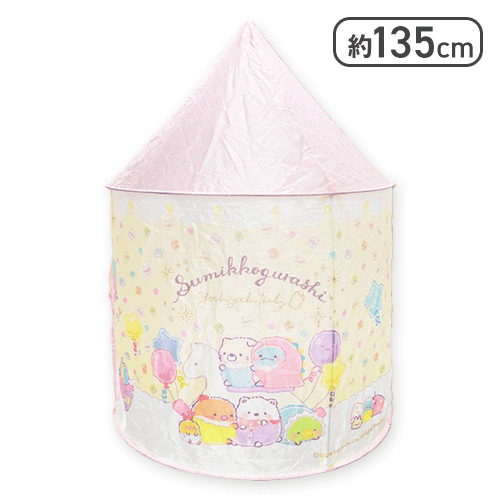 すみっコぐらし すみっコベビー プレミアムキッズテント