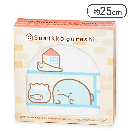 【とかげ】すみっコぐらし すみっコハウス ギフトボックス入りミニタオル