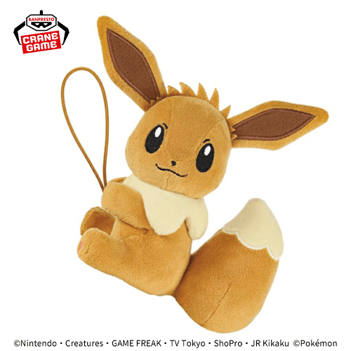 【イーブイ】ポケットモンスター ぐらぶらりんぬいぐるみ-プリン・イーブイ(メスのすがた)・ソーナンス-