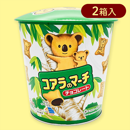 チョコレート】コアラのマーチドーム缶※賞味期限:2025/07/31