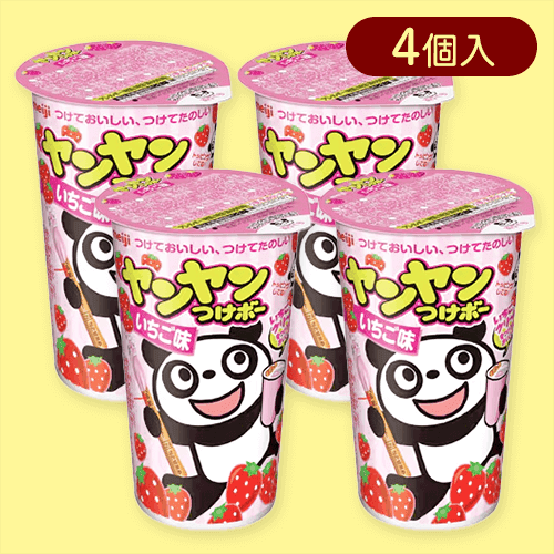 【4個入】ヤンヤンつけぼーいちご味※賞味期限:2025/08/31