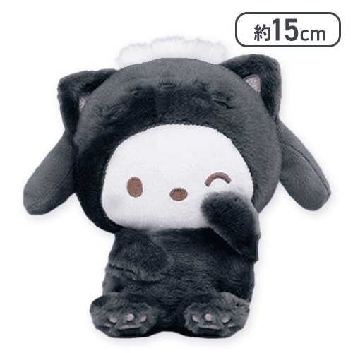 【グレー】ポチャッコ かまってにゃんぬいぐるみ