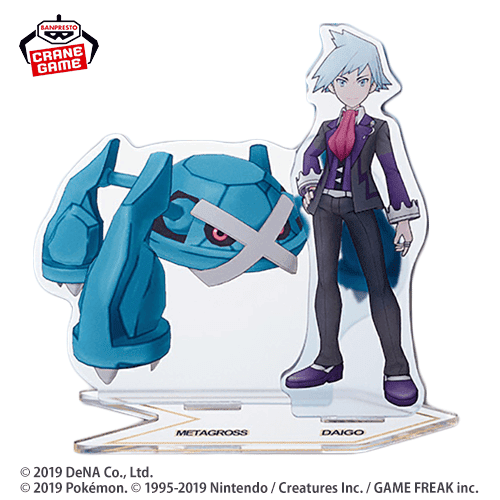 【ダイゴ＆メタグロス】ポケモンマスターズ EX ポケモン＆トレーナーアクリルスタンド