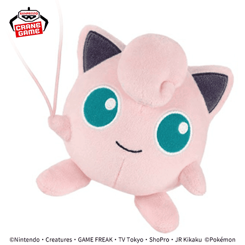 【プリン】ポケットモンスター ぐらぶらりんぬいぐるみ-プリン・イーブイ(メスのすがた)・ソーナンス-