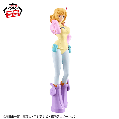 ワンピース DXF-THE GRANDLINE SERIES-エッグヘッドのステューシー