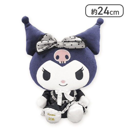 マイメロディ & クロミ アニバーサリー クロミラスト賞　BIG ぬいぐるみ クロミ】マイメロディ・クロミ アニバーサリーBIGぬいぐるみ