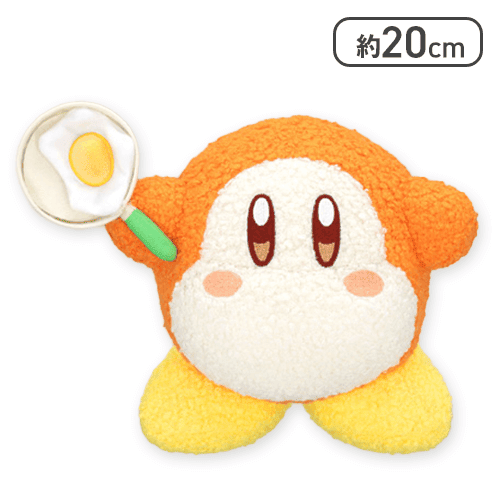 【ワドルディ(めだまやき)】星のカービィ Kirby★Diary obento ぬいぐるみ