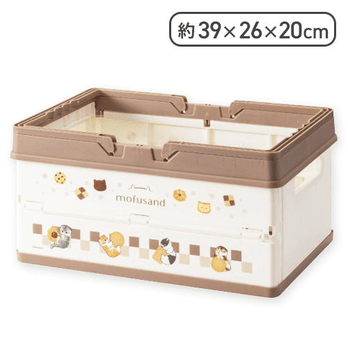 【クッキーにゃん】mofusand おりたたみ収納ケース