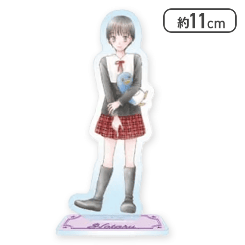 【今井蛍】学園アリス アクリルスタンド