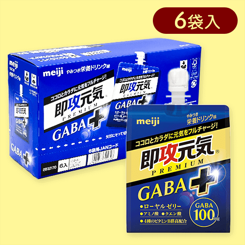 【6袋入】即攻元気ゼリー GABA＋ やみつき栄養ドリンク味※賞味期限:2025/11/30