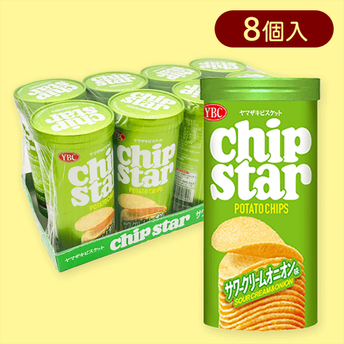 【8個入】チップスターS サワークリームオニオン味※賞味期限:2026/01/31
