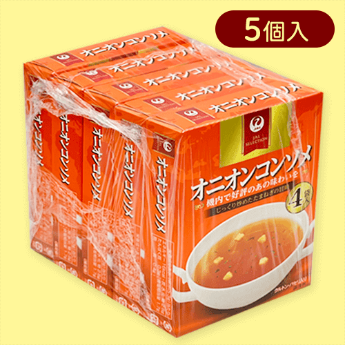 【5個入】JALオニオンコンソメ4袋入り※賞味期限:2025/10/31