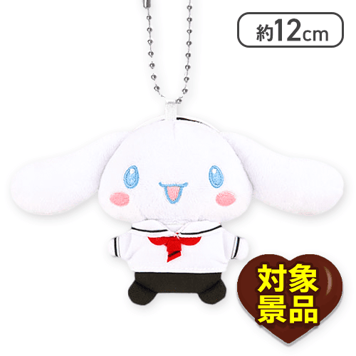 【シナモロール】カードキャプターさくら×サンリオキャラクターズ ぬいぐるみマスコット 木之本桜・サンリオキャラクターズ