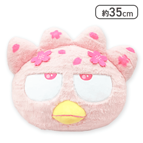 【バッドばつ丸】サンリオキャラクターズ さくらカラー顔デカクッション1