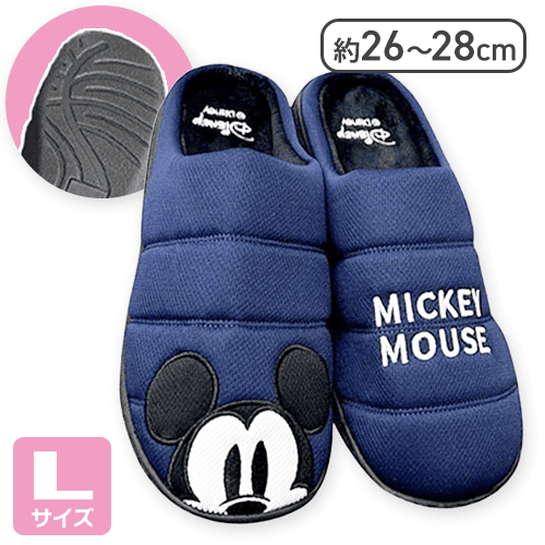 【ミッキーLサイズ】ディズニーwarmshoes２０２４