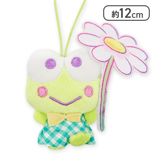 【けろけろけろっぴ】サンリオキャラクターズ いちご新聞651号コラボレーションマスコット1