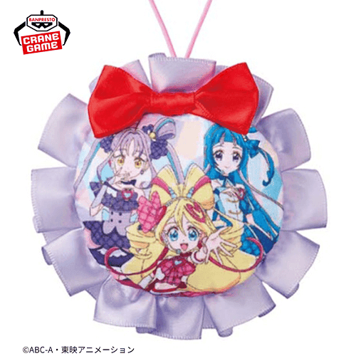 【集合】キミとアイドルプリキュア♪ スイングフリルチャーム