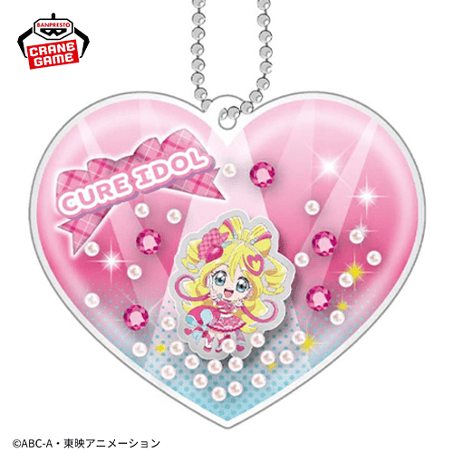 【キュアアイドル】キミとアイドルプリキュア♪ シャカシャカチャーム