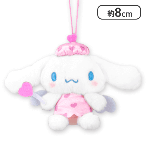 【シナモロール】サンリオキャラクターズ 夢みるエンジェルマスコット