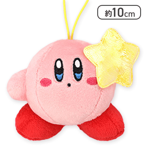 【イエロー】星のカービィ カラフルスターマスコット