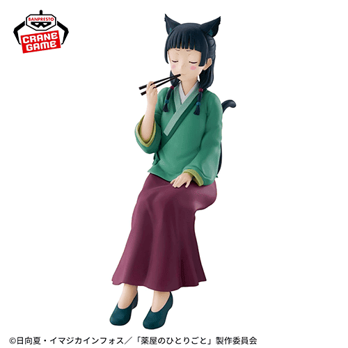 薬屋のひとりごと 猫猫 フィギュア-毒味-