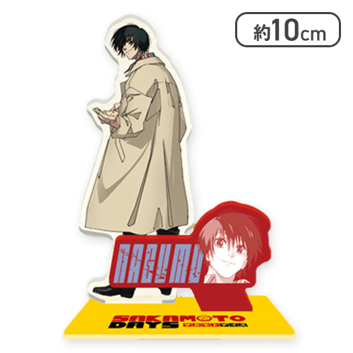 【南雲】SAKAMOTO DAYS　アクリルスタンド