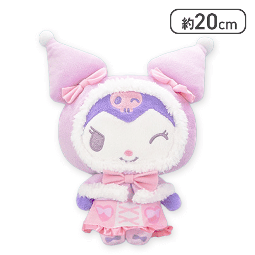 【クロミ(パープル)】クロミ ホワイトケープぬいぐるみ
