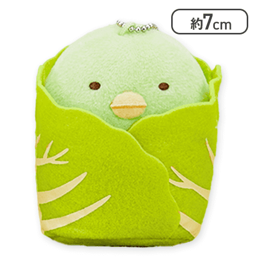 【ぺんぎん？】すみっコぐらし ロールキャベツごっこマスコットキーチェーン