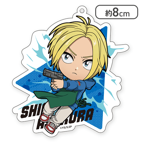 【朝倉シン】SAKAMOTO DAYS　アクリルキーチェーン