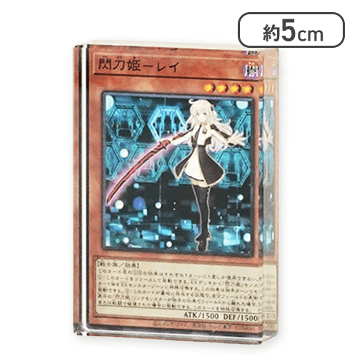 【閃刀姫-レイ】遊戯王カードゲームアクリルブロックVol.3