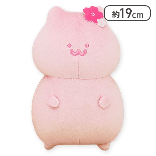 【猫さん】お文具といっしょ さくらいろぬいぐるみ