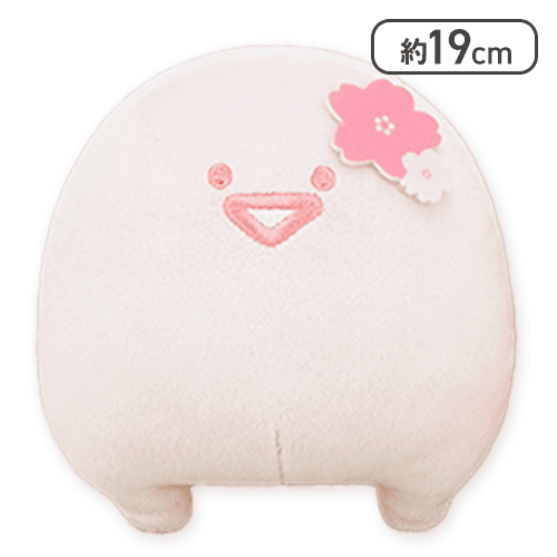 ゼリーさん】お文具といっしょ さくらいろぬいぐるみ | オンライン
