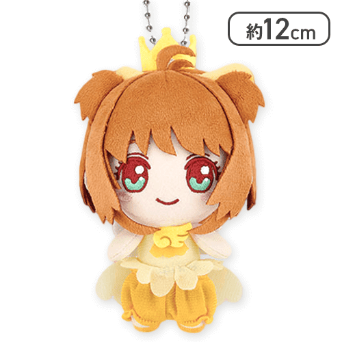 【木之本桜(ポムポムプリン)】カードキャプターさくら×サンリオキャラクターズ ぬいぐるみマスコット 木之本桜・サンリオキャラクターズ