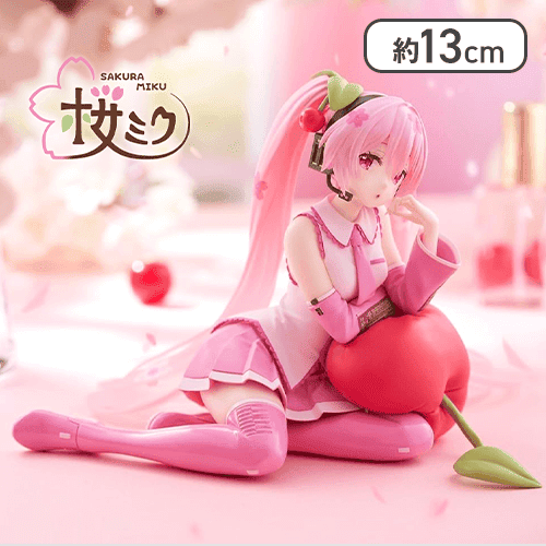 桜ミク　Desktop Cute フィギュア　〜さくらんぼクッションver.〜