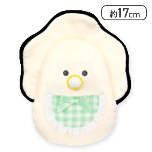 【きみどり】つぶらな瞳のなまがき すたい むぎゅぬい ぬいぐるみ