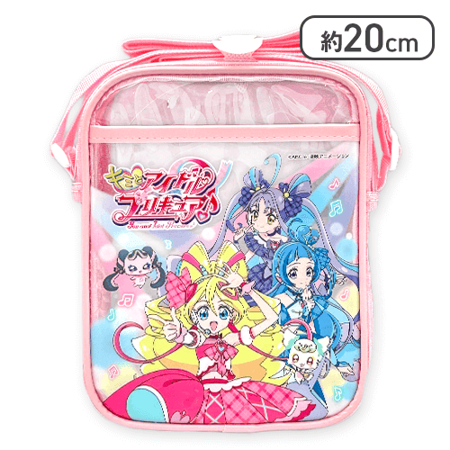 【ピンク】キミとアイドルプリキュア クリアショルダー