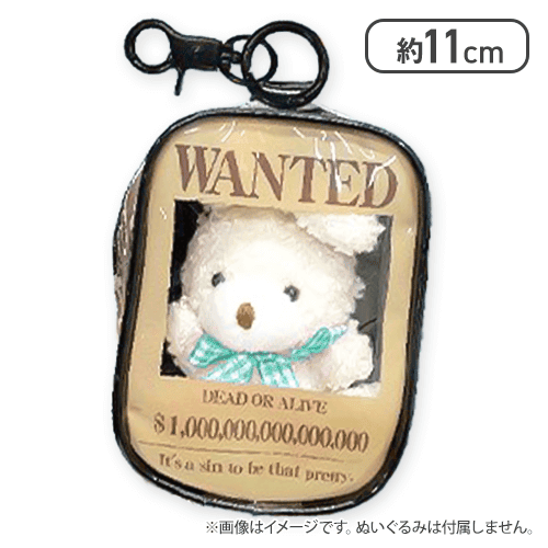 【単品配送不可】【うぉんてっど】みてみてうちの子ポーチもっとみて