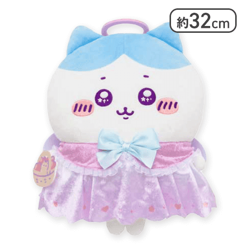 【1人1個まで】【ハチワレ】ちいかわ てんしあくま てんしなBIGぬいぐるみ