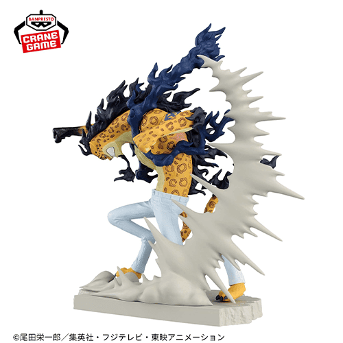 【1人1個まで】ワンピース 戦光絶景-ROB LUCCI ネコネコの実 モデル:レオパルド(豹)覚醒フォルム-