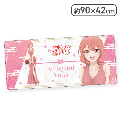 【夕奈】甘神さんちの縁結び プラチナムザッカマルチラバーマット