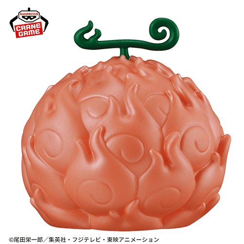 【1人1個まで】ワンピース 悪魔の実ルームライト-メラメラの実-ver.2