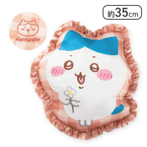 【1人1個まで】【ハチワレ】ちいかわ ギンガムフリルクッション
