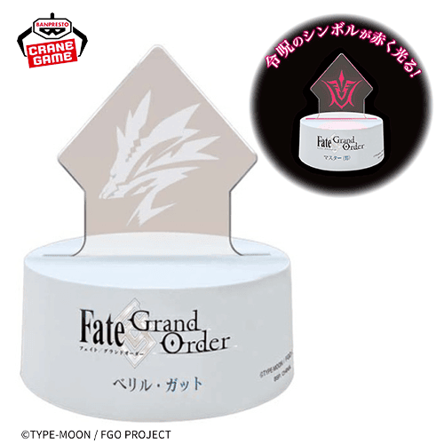 【ベリル・ガッド】Fate/Grand Order 令呪ネオンアクリルライト