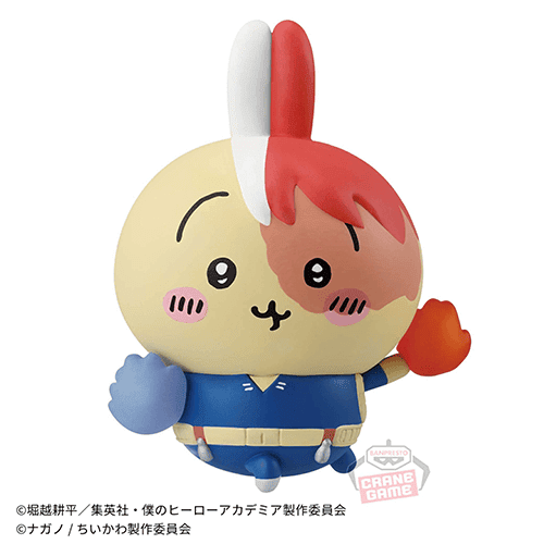 【1人1個まで】僕のヒーローアカデミア×ちいかわ フィギュア-轟焦凍×うさぎ-