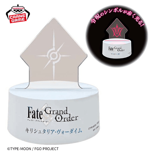 【キリシュタリア・ヴォーダイム】Fate/Grand Order 令呪ネオンアクリルライト